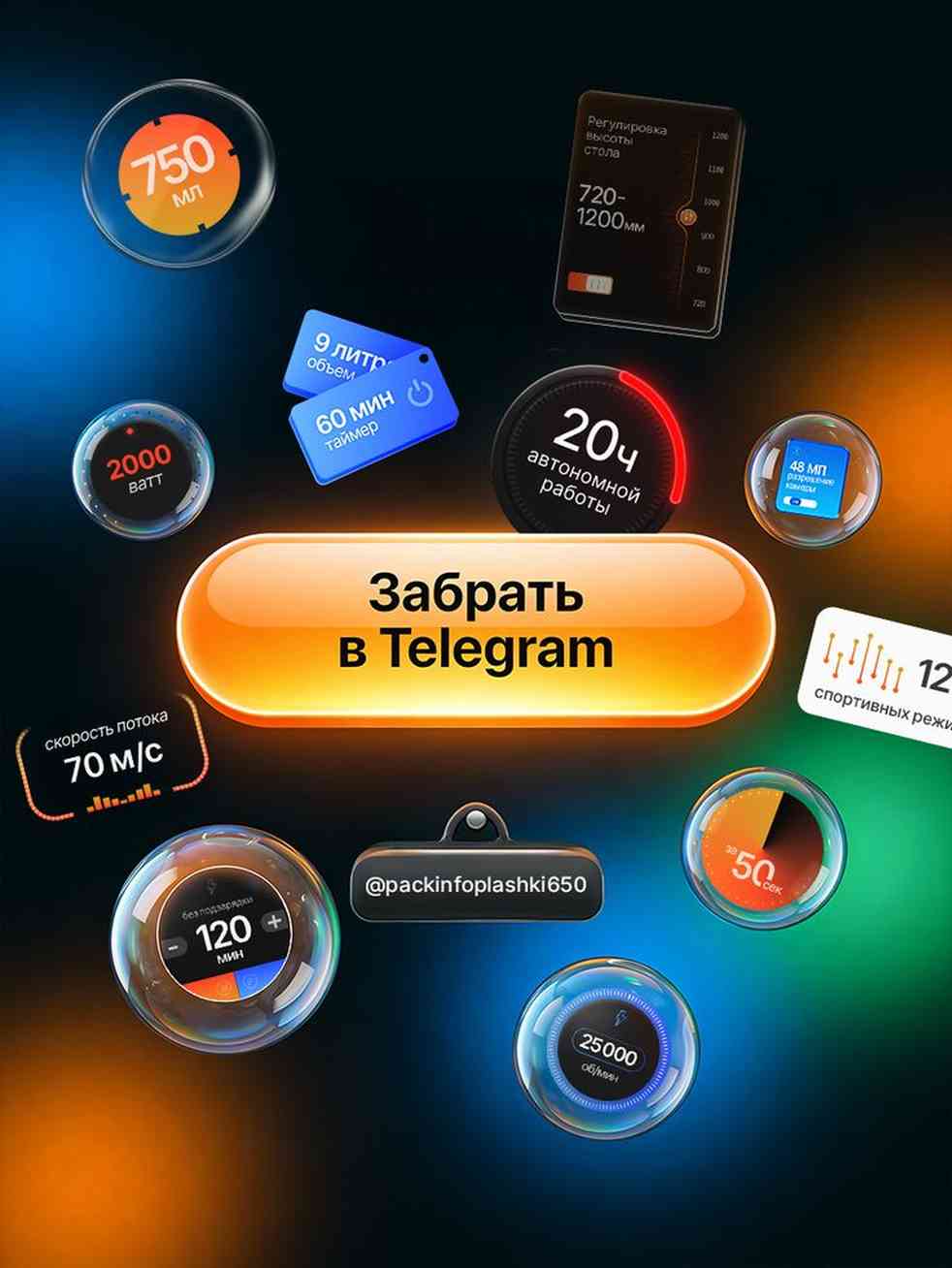 spinsamurai-casinos.com